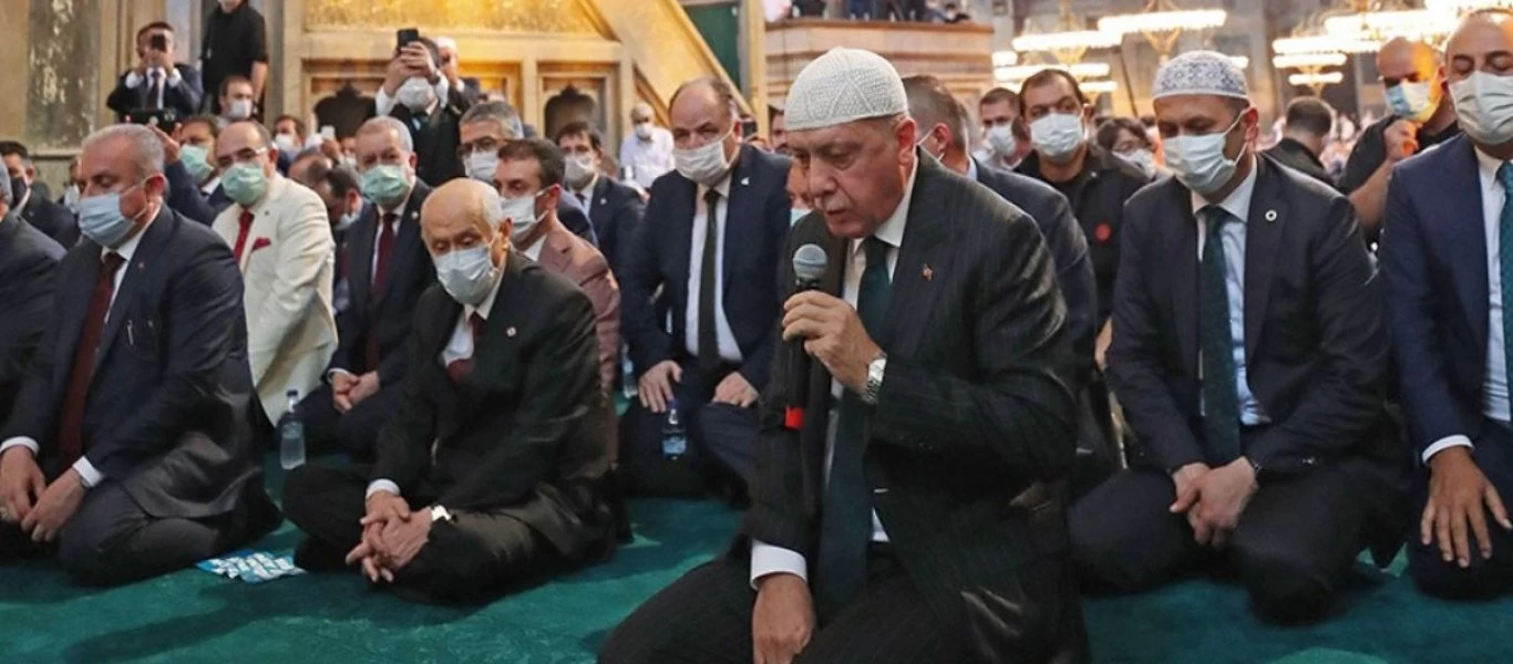 Αγία Σοφία: Οι αντιδράσεις για την προκλητική φιέστα του Ρ.Τ.Ερντογάν - Πως την σχολίασαν τα διεθνή ΜΜΕ; (φώτο - βίντεο)